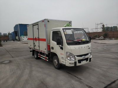 Hengyi  YHY5030XRQ Flammable gas box transport vehicle