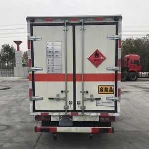 Hengyi  YHY5030XRQ Flammable gas box transport vehicle