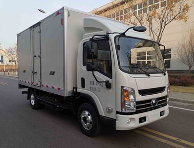 Yutong  ZKH5043XXYBEV1 Pure electric box type transport vehicle