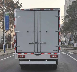 Yutong  ZKH5043XXYBEV1 Pure electric box type transport vehicle