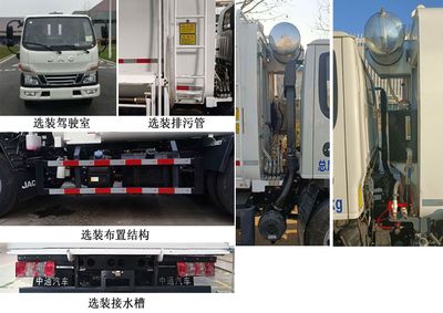 Dongyue  ZTQ5040ZZZHFG28F Hydraulic Lifter Garbage truck 