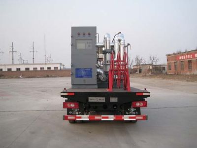 China National Petroleum Corporation (CNOOC) ZYT5064XGC Measurement engineering vehicle