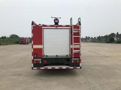 Whale Elephant AS5105GXFSG35W6 Water tank fire truck