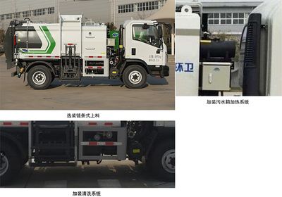 Shudu  CDK5080TCAZD6 Kitchen waste truck