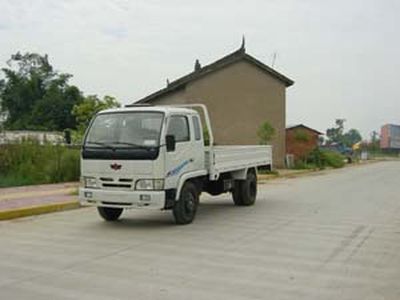 Chuanjiao brand automobiles CJ5820PD2 Self dumping four wheeled agricultural transport vehicle