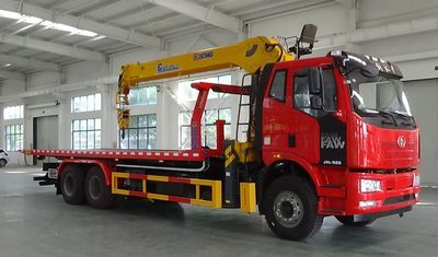 Cheng Liwei  CLW5250TQZCQA Obstacle clearing vehicle