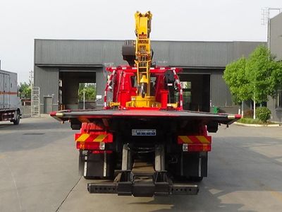 Cheng Liwei  CLW5250TQZCQA Obstacle clearing vehicle