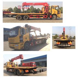 Cheng Liwei  CLW5250TQZCQA Obstacle clearing vehicle