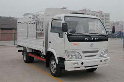 Nanjun CNJ5040CCQFD33Grille type car