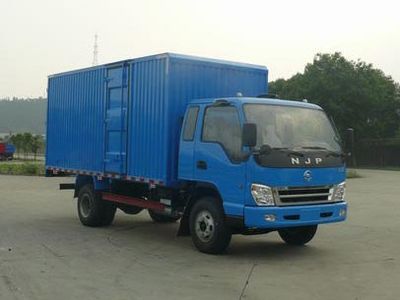 Nanjun  CNJ5120XXYPP37B Box transport vehicle