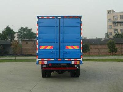 Nanjun  CNJ5120XXYPP37B Box transport vehicle