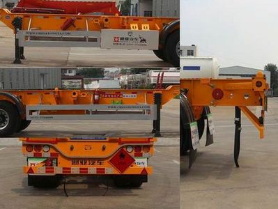 Tongyada  CTY9401TWYE Transport semi-trailer of dangerous goods tank frame