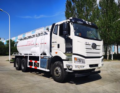 Yuyi  DYS5250GXW Suction vehicle