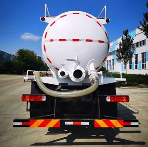 Yuyi  DYS5250GXW Suction vehicle