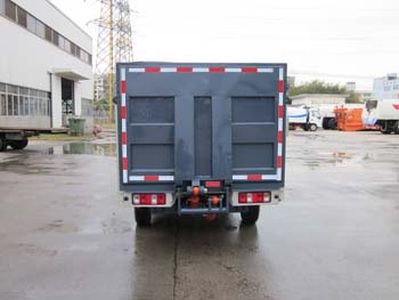 Fulongma  FLM5022CTYE4 Barrel garbage transport vehicle