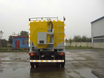 New Huan  FS5161GQX Cleaning car