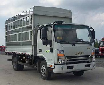 Jianghuai brand automobilesHFC5073CCYP71K1C7SGrate type transport vehicle