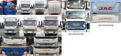 Jianghuai brand automobiles HFC5073CCYP71K1C7S Grate type transport vehicle