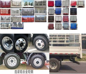 Jianghuai brand automobiles HFC5073CCYP71K1C7S Grate type transport vehicle