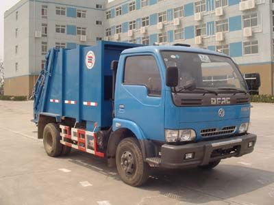 Hualin HLT5080ZYSCompressed garbage truck