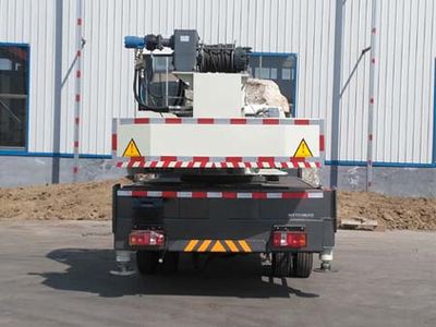 Kaima  KMC5092JQZ5ST Car crane