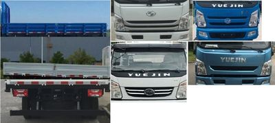 Yuejin  SH1082KFDCWZ2 Truck