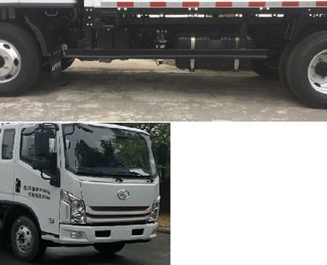 Yuejin  SH1082KFDCWZ2 Truck