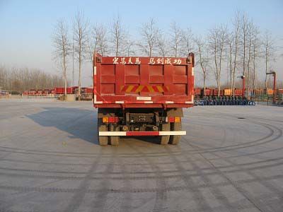 Hongchang Tianma  SMG3313CAN36H7H3 Dump truck