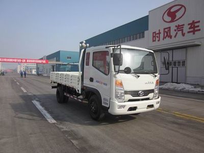 Shifeng  SSF1051HEP55 Truck