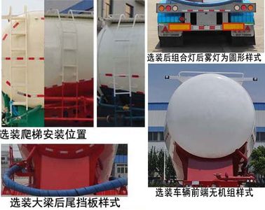 Tongtai Dingsheng brand automobiles TZL9402GFL Medium density powder material transportation semi-trailer