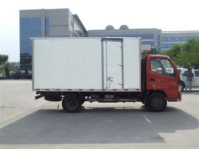 Foton  BJ5041XLCFA Refrigerated truck