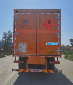 Cheng Liwei  CLW5250XRYB5 Flammable liquid box transport vehicle