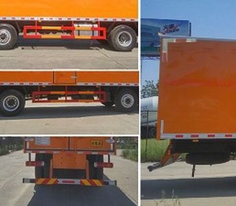 Cheng Liwei  CLW5250XRYB5 Flammable liquid box transport vehicle