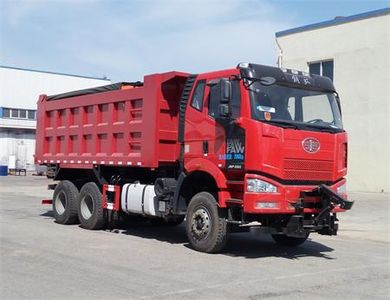 Huanghai  DD5253TCXCE Snowplow