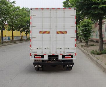 Dongfeng  EQ5185XXY8EDFAC Box transport vehicle