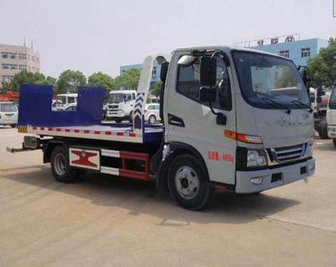 Huatong brand automobiles HCQ5049TQZHF5 Obstacle clearing vehicle