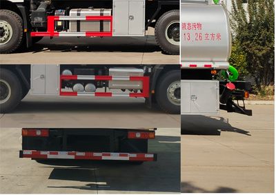 Shenhu  HLQ5251GQWSX6 Cleaning the suction truck