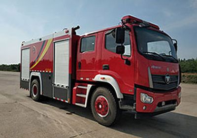 Hanjiang  HXF5190GXFPM80FT Foam fire truck