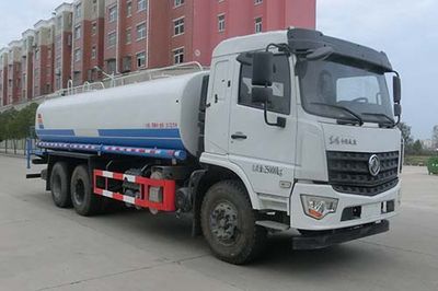 Hongyu  HYS5251GPSE6 watering lorry 