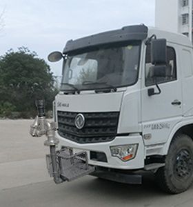 Hongyu  HYS5251GPSE6 watering lorry 