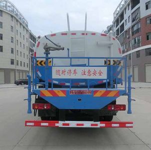 Hongyu  HYS5251GPSE6 watering lorry 