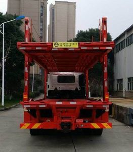 Haipeng  JHP5183TCL Vehicle transport vehicle