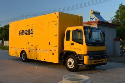 Juntian  JKF5160XDYHQL Power car