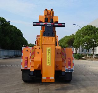 Jinwang  JYD5310TQZLDL6 Obstacle clearing vehicle