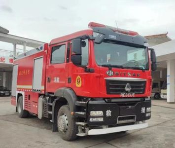 Luyako LXF5190GXFPM80SDK Foam fire truck