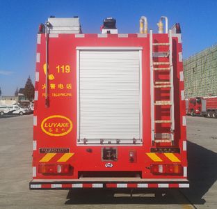 Luyako LXF5190GXFPM80SDK Foam fire truck