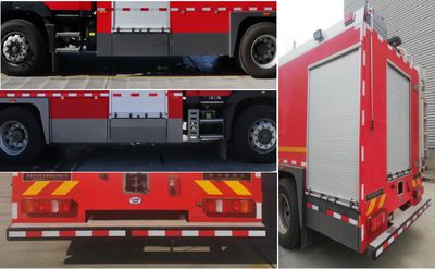 Luyako LXF5190GXFPM80SDK Foam fire truck