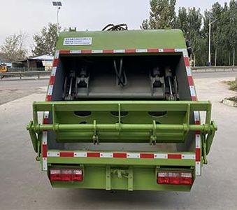 Meishengwei  MTH5070ZYS6EQ Compressed garbage truck