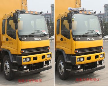 Daiyang  TAG5180XDY Power car