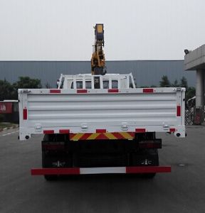 XCMG  XZJ5141JSQD4 Vehicle mounted lifting and transportation vehicle